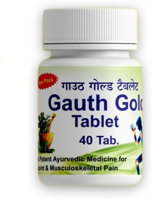 Amazing Mall Gauth Gold Ayurvedic Tablet Capsules(40 Units)