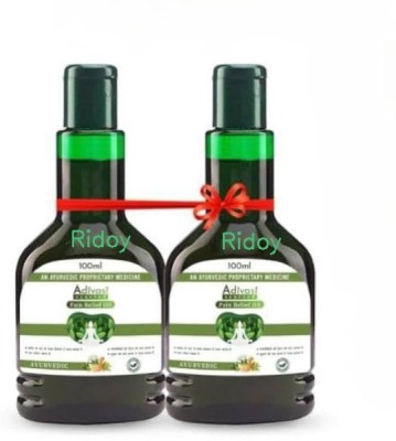 Ridoy Pain Relief Oil: Harnessing Nature’s Power for Pain Relief Liquid(2 x 100 ml)