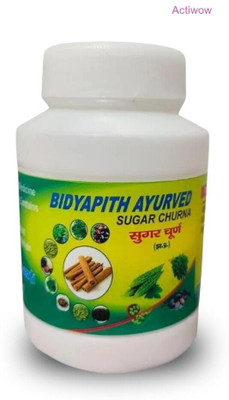 ACTIWOW Bidyapith Sugar Powder SmartCare Wellness Support B03 Powder(100 g)