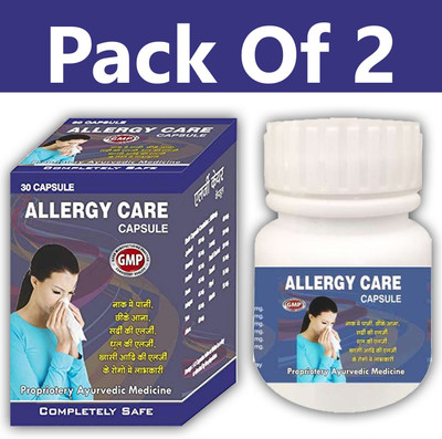 JRA Cure Life Care Herbal & Ayurvedics Allergy Care Ayurvedic Capsules pack of 2 Capsules(2 x 30 Units)