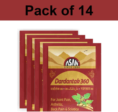 vitaherbal Dardantak 360 Powder for Joint Pain,Arthritis,Back Pain & Sciatica Pack of 14 Powder(14 x 1 Units)