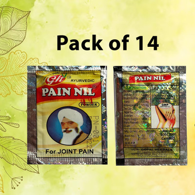 Quickbits Pain Nil Powder Use for Pain = 14 Pouch Powder(14 x 1 Units)