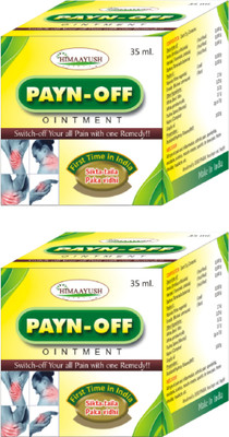 Himaayush PAYN-OFF OINTMENT (CREAM) – (Pack of 2) (Net Content - 60ml) Knee Pain Relief Cream, Joint Pain Relief, Back Pain Relief Cream , Ayurvedic Cream. Also helpful as Leg Sprain,any Joint Pain ,Shoulder Pain, Wrist Pain, Neck Pain, Ankle Pain, Lower Back Pain, Sciatica Pain Reliever. Gives Exce