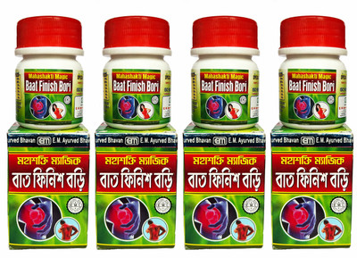 Quickbits Maha Shakti Magic Baat Finish Bori for Joint Pain Relief pack of 4 Tablets(4 x 40 Units)