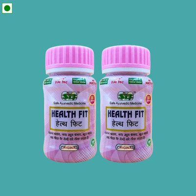 Redtize HGJYY Health Fit Capsule Weight gain Capsule Capsules(2 x 50 Units)