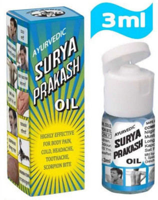 SURYA PRAKASH Ayurvedic Pain Management oil Liquid(3 ml)