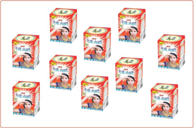 AP SPECIAL BALM FOR ALL TYPES OF PAIN RELIEF 10PCS Balm(10 x 12 g)