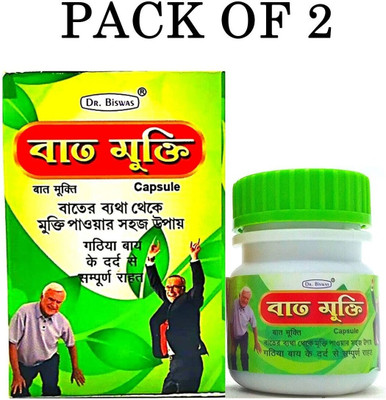 HARBORZA Dr. Biswas Pain Relief Bat Mukti Capsule for Arthritis - Pack of 2 Tablets(2 x 30 Units)