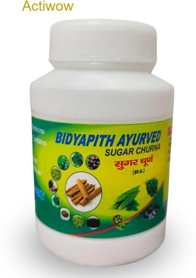 ACTIWOW Bidyapith Sugar Powder for Stable Blood Sugar Throughout the Day Pack of 1 A03 Powder(100 g)