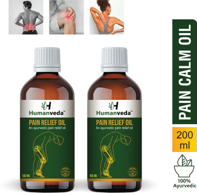 Humanveda Pain Relieving Oil for Joint Pain (100ml, Pack of 2) 100ml x 2 Liquid(2 x 100 ml)