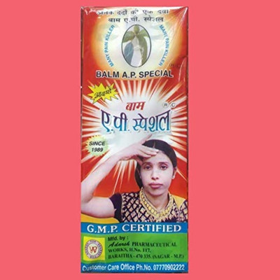 AP SPECIAL AP Balm 12g Instant Relief Balm(10 x 1.2 g)