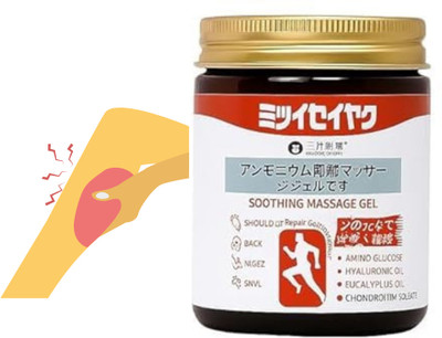 ERVY Japanese Soothing Massage Gel for Joint, Muscle & Knee Relief Relax Comfort T... Balm(100 g)
