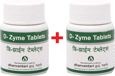 DHANVANTARI D Zyme Tablets 30 Tablets Pack of 2 Tablets(2 x 30 Units)