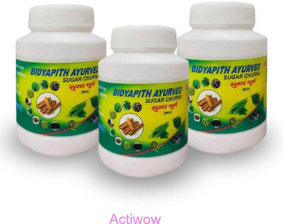 ACTIWOW Bidyapith Sugar Powder for Healthy Blood Sugar Control Pack of 3 D03 Powder(3 x 100 g)