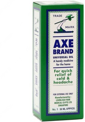 Axe Brand Universal Oil (Pack of 1, 56 ml) | Quick Relief of Headache and Cold Liquid(56 ml)