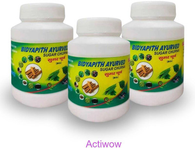 ACTIWOW Bidyapith Sugar Powder for Healthy Blood Sugar Management Pack of 3 V03 Powder(3 x 100 g)
