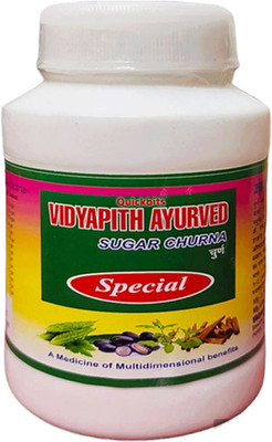 vitaherbal Vidyapith ayurved sugar churna special Powder(100 g)