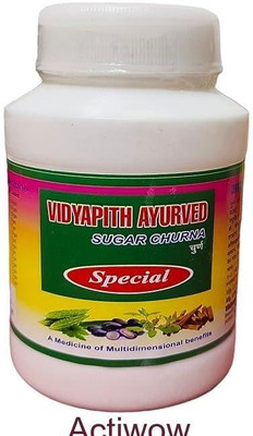 ACTIWOW Vidyapith Sugar Powder for improving sugar metabolism naturally A01 Powder(100 g)