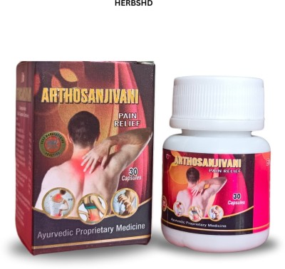 HERBSHD Arthosanjivani Pain Relief Capsules for Rheumatoid Arthritis, OsteoarthritisJ Capsules(2 x 30 Units)