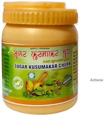 ACTIWOW Sugar Kusumakar Churana Effective Sugar Balance B02 Powder(100 g)