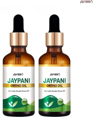 Avibbo Jaypani Ortho Oil Original | For Shoulder Stiffness Liquid(2 x 30 ml)
