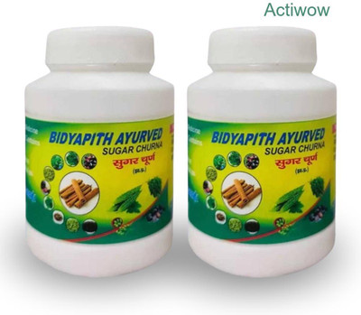 ACTIWOW Bidyapith Sugar Powder for Supporting Healthy Sugar Metabolism Pack of 2 z272 Powder(2 x 50 g)
