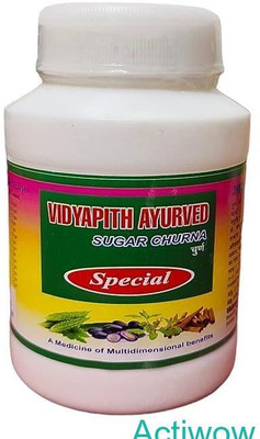 ACTIWOW Vidyapith Sugar Powder for Preventing Glucose Imbalance Pack of 1 A01 Powder(100 g)