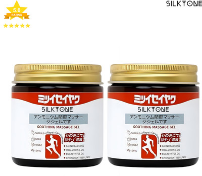Silktone Japanese Massage Gel for Full Body Comfort and Relief Balm PACK OF-2.17 Balm(2 x 100 g)