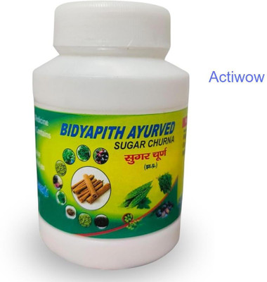 ACTIWOW Bidyapith Sugar Powder for Maintaining Consistent Insulin Levels Pack Of 1 E003 Powder(100 g)