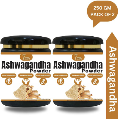 7Herbmaya Certified Organic Ashwagandha Root Powder Each 250g Powder(2 x 250 g)