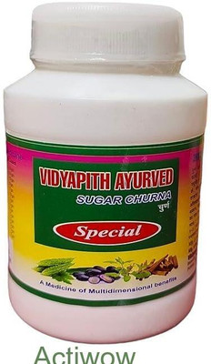 ACTIWOW Vidyapith Sugar Powder for stabilizing sugar levels with Ayurvedic power A01 Powder(100 g)