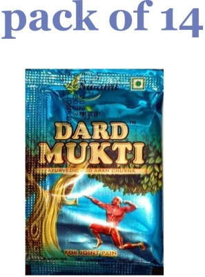 Vrukie Swami Dard mukti powder Ayurvedic pack of 14 pieces Powder(14 x 1 Units)