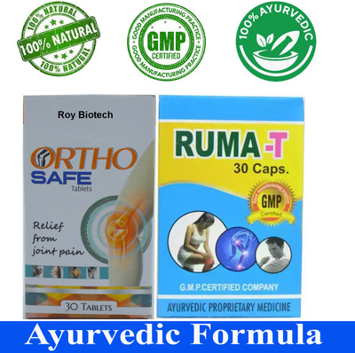 Roy Biotech hjhg Ayurvedic Ruma T Capsule & BNM Artho Safe Tabs For All Kind Of Pain Relief Capsules(2 x 30 Units)