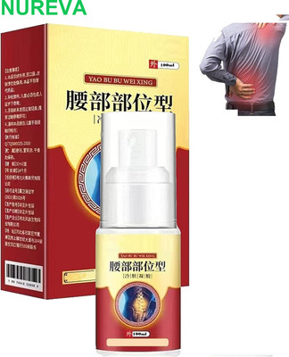 nureva Herbal Lumbar Spray for Gentle Pain Recovery Liquid(100 ml)
