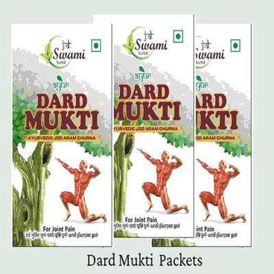 Quickbits Dardmukti Powder Dard Mukti Powder Ayurvedic Powder pack of 28 Powder(28 x 1 Units)