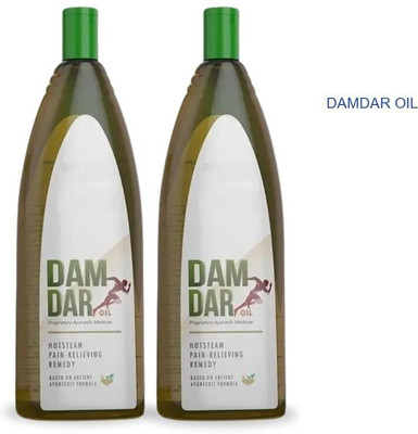 damdar Oil Herbal Comfort Formula for Ankles QW30 Liquid(2 x 100 ml)