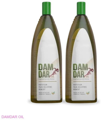 damdar Oil Herbal Instant Relief for Back FDF02 Liquid(2 x 100 ml)