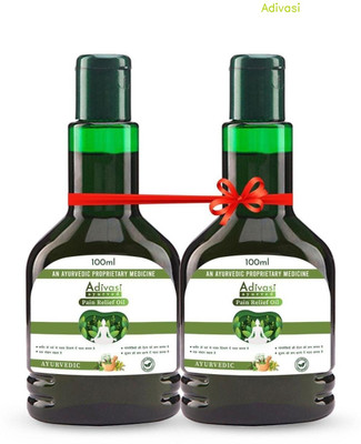 Adivasi joint pain relief oil-Embrace Joint Pain Relief Liquid(2 x 100 ml)