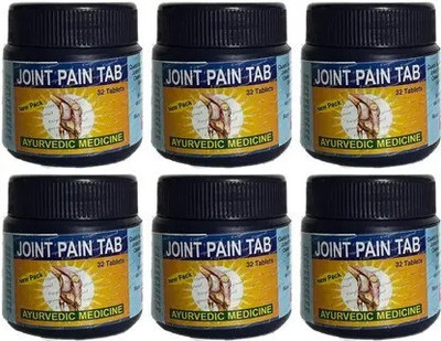 HARBORZA Ayurvedic Joint Pain Tablet = 6 pc Tablets(6 x 32 Units)
