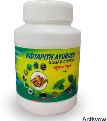 ACTIWOW Bidyapith Sugar Powder for Maintaining Healthy Metabolic Balance Pack Of 1 E003 Powder(100 g)