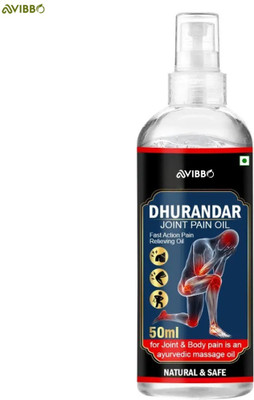 Avibbo DHURANDHAR Joint Pain Oil Leg Pain Oil Liquid(50 ml)