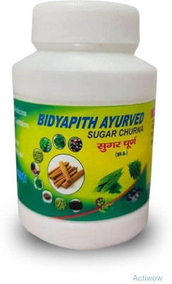 ACTIWOW Bidyapith Sugar Powder Ancient Endocrine Balance B03 Powder(100 g)