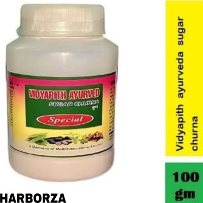 HARBORZA VIDYAPITH AYURVED SUGAR CHURNA SPECIAL kolkata Powder(100 g)