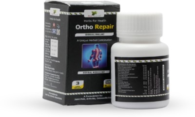 Devi Ayurveda Ortho Repair Capsules – Herbal Relief for Joint Pain & Improved Muscle Strength