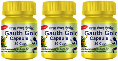 Amazing Mall Gauth Gold Ayurvedic Capsule (pack of 3) Capsules(3 x 333.33 Units)