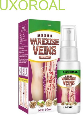uxoroal Leg Comfort Spray 100ml Vein Problems Liquid(100 g)