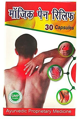 HARBORZA Magic Pain Relief Capsule For Joint Pain Pack Of 3 Capsules(3 x 30 Units)