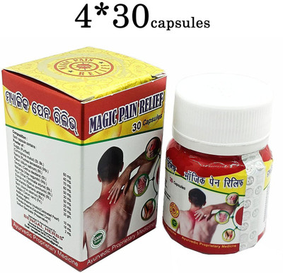 Quickbits Magic Pain Relief Capsule for Joint Pain pack 4 Tablets(4 x 30 Units)