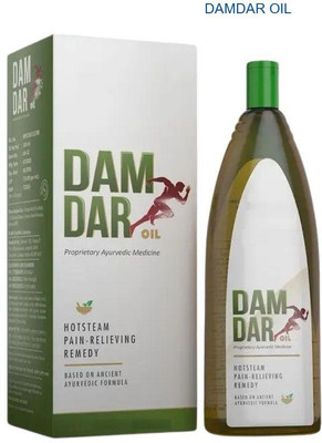 damdar Oil Herbal Natural Therapy for Arms EU13 Liquid(200 ml)