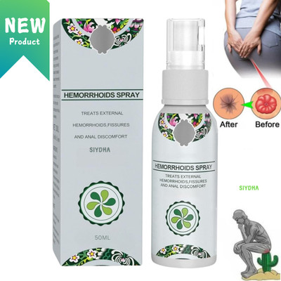 SIYDHA Herbal Hemorrhoids Spray For Pain And Itch Relief Spray(50 ml)